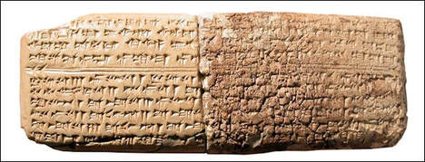 Picture of Sumerian Clay Tablet